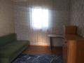 Часть дома · 2 комнаты · 38 м², мкр Калкаман-2, Мкр Калкаман-2 сагатова 33 — 7горбольница за 135 000 ₸ в Алматы, Наурызбайский р-н — фото 6
