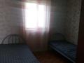 Часть дома · 2 комнаты · 38 м², мкр Калкаман-2, Мкр Калкаман-2 сагатова 33 — 7горбольница за 135 000 ₸ в Алматы, Наурызбайский р-н