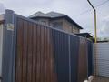 Отдельный дом · 8 комнат · 270 м² · 6 сот., Квартал 2040/35 за 60 млн ₸ в Шамалгане — фото 5