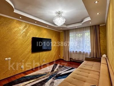 3-бөлмелі пәтер · 75 м² · 1/5 қабат, мкр Казахфильм, Мкр. Казахфильм 29, бағасы: 67 млн ₸ в Алматы, Бостандыкский р-н