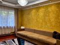 3-бөлмелі пәтер · 75 м² · 1/5 қабат, мкр Казахфильм, Мкр. Казахфильм 29, бағасы: 57.5 млн ₸ в Алматы, Бостандыкский р-н — фото 2