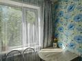 2-комнатная квартира · 44 м² · 2/5 этаж, мкр Михайловка , Осевая 6 — Кирзавод 3-4 за 9.9 млн ₸ в Караганде, Казыбек би р-н — фото 13
