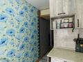 2-комнатная квартира · 44 м² · 2/5 этаж, мкр Михайловка , Осевая 6 — Кирзавод 3-4 за 9.9 млн ₸ в Караганде, Казыбек би р-н — фото 15