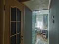 2-комнатная квартира · 44 м² · 2/5 этаж, мкр Михайловка , Осевая 6 — Кирзавод 3-4 за 9.9 млн ₸ в Караганде, Казыбек би р-н — фото 17