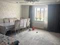 Отдельный дом · 4 комнаты · 100 м² · 8 сот., мкр Карасу 8 за 25 млн ₸ в Таразе — фото 21