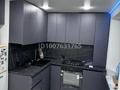2-бөлмелі пәтер · 47 м² · 3/5 қабат, 4 микрорайон, бағасы: 300 000 ₸ в Риддере