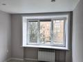 2-бөлмелі пәтер · 47 м² · 3/5 қабат, 4 микрорайон, бағасы: 300 000 ₸ в Риддере — фото 10