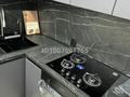 2-бөлмелі пәтер · 47 м² · 3/5 қабат, 4 микрорайон, бағасы: 300 000 ₸ в Риддере — фото 6