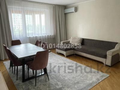 3-комнатная квартира · 65.7 м² · 6/12 этаж, мкр Самал-2 — Мендикулова-Альфараби за 30 000 ₸ в Алматы, Медеуский р-н