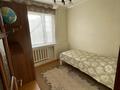 3-бөлмелі пәтер · 65.7 м² · 6/12 қабат, Самал-2 ш/а. — Мендикулова-Альфараби, бағасы: 30 000 ₸ в Алматы, Медеуский р-н — фото 6