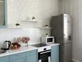 1-комнатная квартира · 45 м² · 9/10 этаж, Мәнгілік ел 51/3 — Пересечение улиц Улы дала, Туркестан за 18 000 ₸ в Астане, Есильский р-н — фото 4