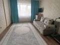 2-комнатная квартира · 50 м² · 3/5 этаж, Старый город, Алтынсарина 35 — Над Диной за 16 млн ₸ в Актобе — фото 2