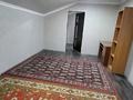 Жеке үй · 7 бөлме · 330 м² · 10 жүзд., Жана даулет 614 — Магазин Нұрбөкен, бағасы: 27 млн ₸ в  — фото 8