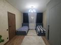 4-комнатная квартира · 107 м² · 4/6 этаж, Халиулина — Халык арена за 127 млн ₸ в Алматы, Медеуский р-н — фото 15
