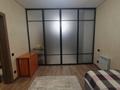 4-комнатная квартира · 107 м² · 4/6 этаж, Халиулина — Халык арена за 127 млн ₸ в Алматы, Медеуский р-н — фото 17
