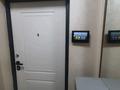 4-комнатная квартира · 107 м² · 4/6 этаж, Халиулина — Халык арена за 127 млн ₸ в Алматы, Медеуский р-н — фото 7