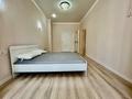 3-комнатная квартира · 80 м² · 6/10 этаж, Байтурсынова 177 за 500 000 〒 в Алматы, Бостандыкский р-н — фото 15
