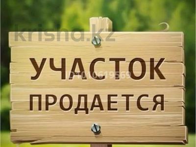Жер телімі · 20 сотық, Астана, бағасы: 3 млн ₸ в 