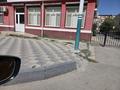Свободное назначение · 156 м² за 95 млн ₸ в 
