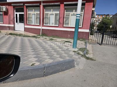 Еркін · 156 м², бағасы: 95 млн ₸ в 