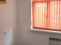 1-комнатная квартира · 37.7 м² · 1/9 этаж, мкр Нурсат 3 23Б — Туркестан сарай за 150 000 ₸ в Шымкенте, Каратауский р-н — фото 10