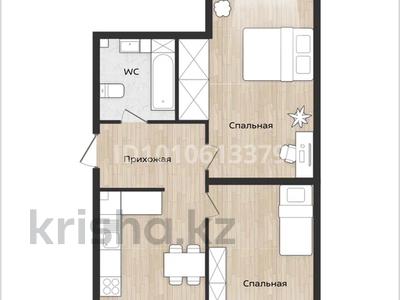 3-комнатная квартира · 64 м² · 3/4 этаж, Рахымбаева 47 — Рахымбаева за 9.2 млн 〒 в 