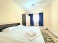 2-комнатная квартира · 67 м² · 5/12 этаж, Рыскулбекова 28/1 — Мустафина-Рыскулбекова Саина-Жандосова Казгаса за 2 500 〒 в Алматы, Бостандыкский р-н — фото 2