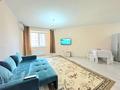 2-комнатная квартира · 67 м² · 5/12 этаж, Рыскулбекова 28/1 — Мустафина-Рыскулбекова Саина-Жандосова Казгаса за 2 500 〒 в Алматы, Бостандыкский р-н — фото 7