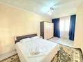 2-комнатная квартира · 67 м² · 5/12 этаж, Рыскулбекова 28/1 — Мустафина-Рыскулбекова Саина-Жандосова Казгаса за 2 500 〒 в Алматы, Бостандыкский р-н — фото 8