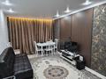 2-комнатная квартира · 49 м², Сатпаева 112 за 11 млн ₸