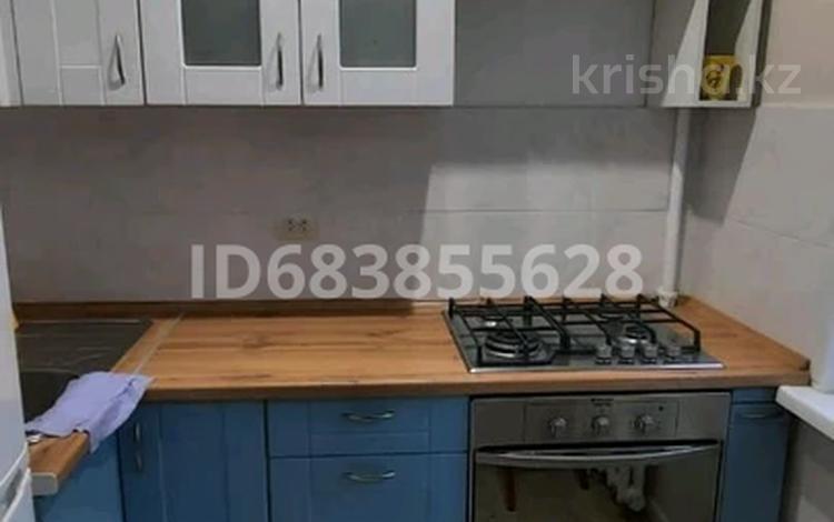 1-комнатная квартира · 32 м² · 2/4 этаж, мкр №12 5 — Рядом с станцией метро Сарыарка, рядом фэмили парк за 220 000 ₸ в Алматы, Ауэзовский р-н — фото 8