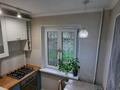 1-комнатная квартира · 32 м² · 2/4 этаж, мкр №12 5 — Рядом с станцией метро Сарыарка, рядом фэмили парк за 220 000 ₸ в Алматы, Ауэзовский р-н — фото 3