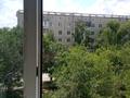 2-комнатная квартира, 48.2 м², 3/5 этаж, Ворошилова за 14 млн 〒 в Костанае — фото 5