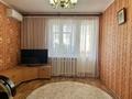 2-комнатная квартира · 45.6 м² · 1/5 этаж, Амангельды 198 за 17.5 млн ₸ в Костанае — фото 11