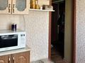 2-комнатная квартира · 45.6 м² · 1/5 этаж, Амангельды 198 за 17.5 млн ₸ в Костанае — фото 2