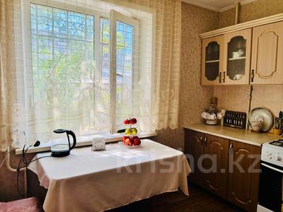 2-комнатная квартира · 45.6 м² · 1/5 этаж, Амангельды 198 за 17.5 млн ₸ в Костанае