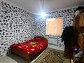 Отдельный дом · 3 комнаты · 120 м² · 8 сот., Ауман Байдулов, 4 улица 34 за 16 млн ₸ в Атырау — фото 6