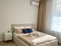3-комнатная квартира · 67 м² · 2/9 этаж, Туран 57/7 — Туран Бухар жырау за 35 000 ₸ в Астане, Нура р-н — фото 3