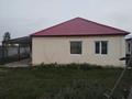 Жеке үй · 7 бөлме · 150 м² · 25 жүзд., Рыбокомбинат, бағасы: 47 млн ₸ в Уральске