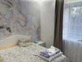 5-комнатная квартира · 152 м² · 1/6 этаж, Чкалова 15 "б" — Чкалова-Арыстанбекова за 80 млн ₸ в Костанае — фото 6