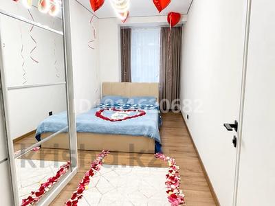 2-комнатная квартира · 45 м² · 3/8 этаж, мкр Шугыла, 340/46 к2 — Алатау проспект за 20 000 ₸ в Алматы, Наурызбайский р-н