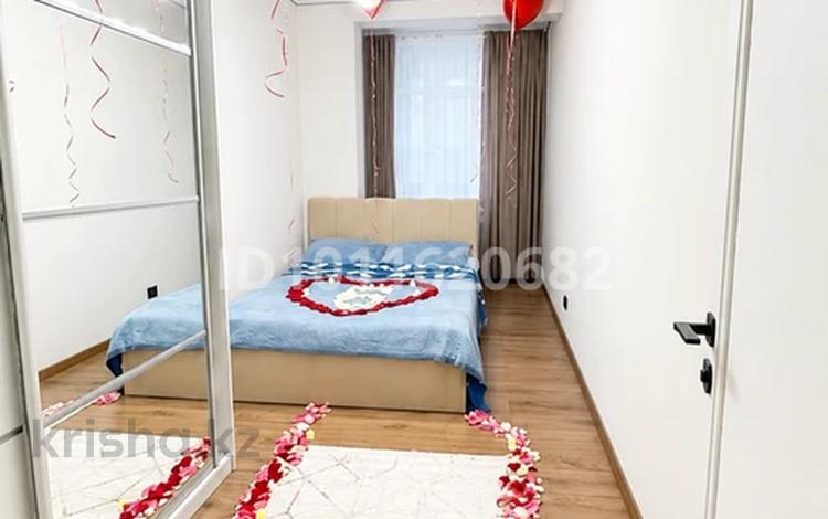 2-комнатная квартира · 45 м² · 3/8 этаж, мкр Шугыла, 340/46 к2 — Алатау проспект за 20 000 ₸ в Алматы, Наурызбайский р-н — фото 23