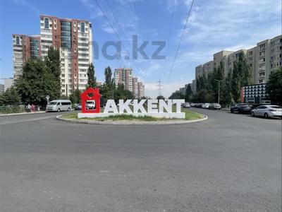 1-комнатная квартира · 30 м² · 2/9 этаж, мкр Аккент за 21 млн ₸ в Алматы, Алатауский р-н