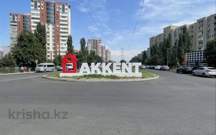1-комнатная квартира · 30 м² · 2/9 этаж, мкр Аккент за 21 млн ₸ в Алматы, Алатауский р-н — фото 2