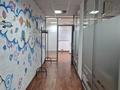 Кеңселер · 70 м², бағасы: 600 000 ₸ в Алматы, Бостандыкский р-н — фото 6