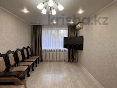 Продажа квартир в Западно-Казахстанской обл.: 3-комнатная квартира · 63.8 м² · 1/5 этаж, Абая за 23 млн 〒 3-комнатная квартира · 63.8 м² · 1/5 этаж, Абая за 23 млн 〒 в Уральске