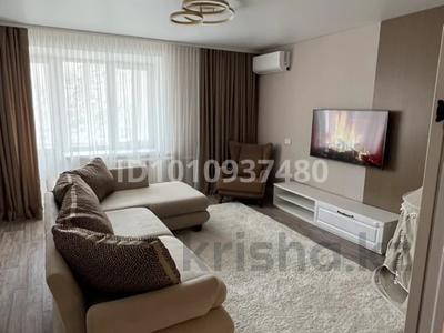 2-бөлмелі пәтер · 58 м² · 3/9 қабат, Славского 54, бағасы: 35 млн ₸ в Усть-Каменогорске