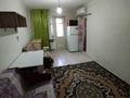 2-комнатная квартира · 44 м² · 2/3 этаж, проспект Б.Момышулы 9а за 160 000 ₸ в Шымкенте, Аль-Фарабийский р-н — фото 2