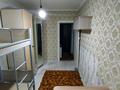 2-комнатная квартира · 44 м² · 2/3 этаж, проспект Б.Момышулы 9а за 160 000 ₸ в Шымкенте, Аль-Фарабийский р-н — фото 9