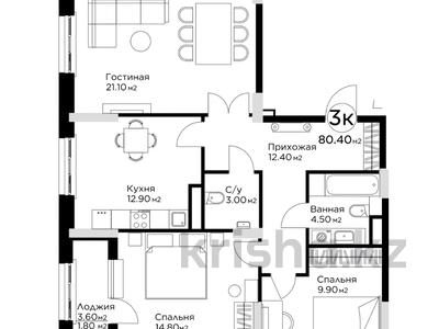 3-комнатная квартира · 80.4 м² · 8/12 этаж, ул. Е-36 13 — БЕЗ КОМИССИИ, ЕСТЬ ЕЩЕ ВАРИАНТЫ за ~ 39.8 млн ₸ в Астане, Нура р-н